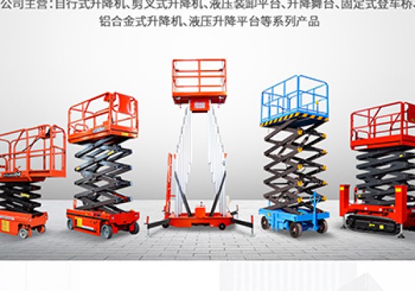 兴化​出口成为核心增长引擎