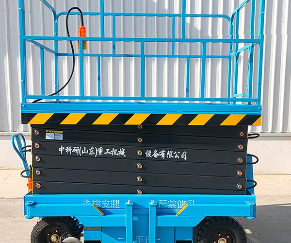 兴化自行走升降机